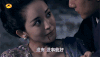青丘狐传说 娜扎 美女 迷人