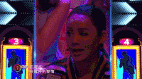 宁静 摇头 眨眼