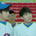 帅哥 TFBOYS 阳光
