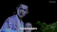 花千骨 霍建华 飞行 眼神