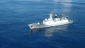 护卫舰 军事 科技 海事