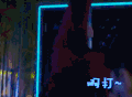 攻壳机动队 热门影视剧