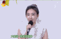 气质 美女 清新 迷人
