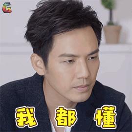 忧伤GIF表情图_忧伤表情包人物动态图片照片动态_忧伤GIF动图-SOO图片