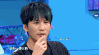 大张伟 明星 歌手 一波三折