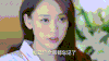 陈乔恩 美女 美丽