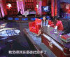 电视 综艺 马苏 访谈