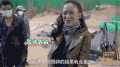 陈乔恩 漂亮 女星 耍帅失败