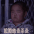 去不去
