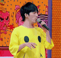 大学生来了 大张伟 开心 soogif soogif出品