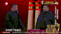 欢乐喜剧人 艾伦 王宁 张小斐 搞笑 岳云鹏
