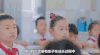 访谈 采访 视频 教育 学生