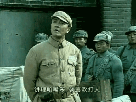 臺詞表情包 影視劇表情包 臺詞 真人表情包 電視劇臺詞