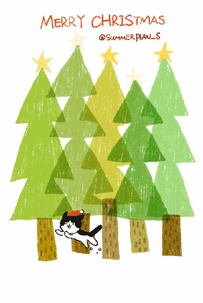 圣诞树 猫咪 跑跳 可爱 开心