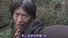 破案 日本电视剧 愤怒 老板娘