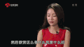 林心如 傲娇 我们相爱吧 任性夫妇