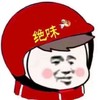 头盔 外卖头像