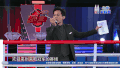 来吧冠军  何炅  主持  拳击赛场  鼓动  挥手