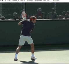 单手 网球 比赛 解析