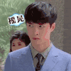 张艺兴 极限挑战 男星