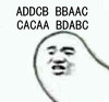 金馆长 拇指 ADDCB BBAAC
