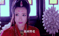 美女 漂亮 可爱 呆萌