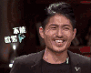 YOYO 喜欢 开心 文化 日本代表 模仿 综艺 脱口秀 表情包 非正式会谈