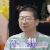 做家务的男人 李诞 不想 拒绝