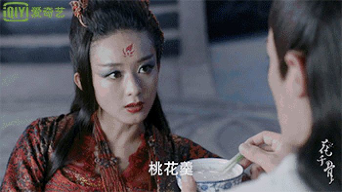 赵丽颖 对话 吃东西