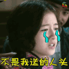 无心法师2 第三集 电视剧 soogif soogif出品 不是我送的人头