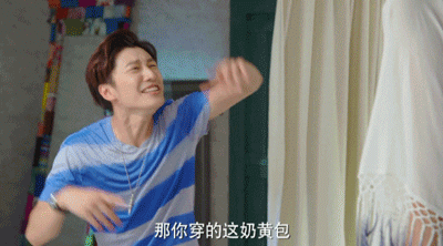 帅哥   酷   英俊  潇洒