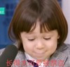 萌娃 威廉 长得太可爱被禁言 可爱 逗 搞怪