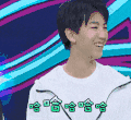 王俊凯 大笑 呲牙 哈哈哈