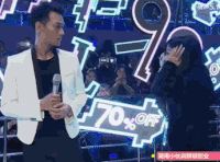 王凯 迷茫 采访 粉丝