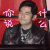 周杰伦 好声音 抿嘴笑 你说什么