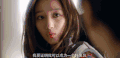 关晓彤 美女 迷人 女神