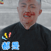都是骚操作 伤心 王世均 李泽峰 那年花开月正圆 soogif soogif出品