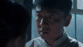 白鹿原 雷佳音