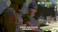 军人 眼镜 绿色 帽子