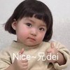 萌娃 罗熙 nice 兄dei 可爱 搞笑 萌萌哒