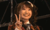 水树奈奈 耶  剪刀手 萌 表情包