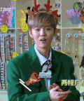 鹿晗 剪刀手 卖萌 男神范