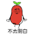 暴漫 不太明白 懵逼 蒙圈 soogif soogif出品