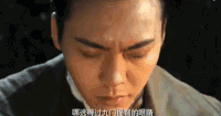 老九门 张艺兴 陈伟霆 张大佛爷 张启山