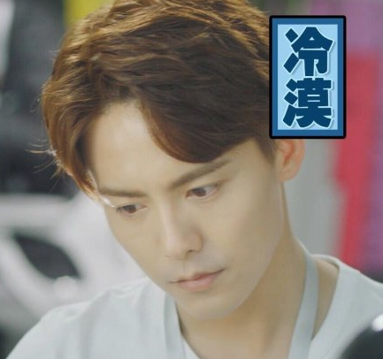郑爽 魔性 可爱 小姐姐 美女