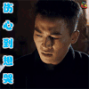 欧豪