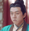 四德 杨名 极品家丁 演员 电视剧 耍酷 表情包