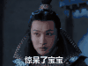 soogif soogif出品 醉玲珑 惊呆了宝宝