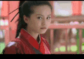 刘诗诗 美女 眼神 讨厌