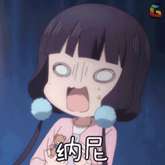 調(diào)教咖啡廳